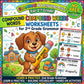 Compound Words Worksheets for 2nd Grade | Grammar & Language Arts