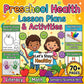 Preschool Health Lesson Plans & Activities